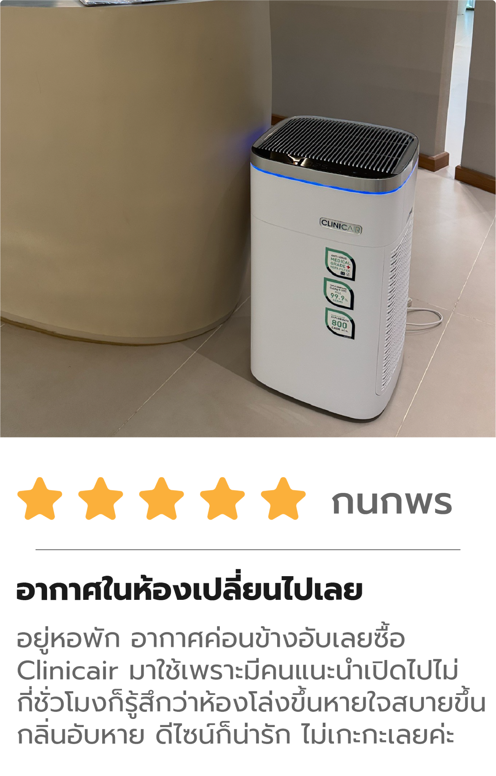 Testimonial_banner-02