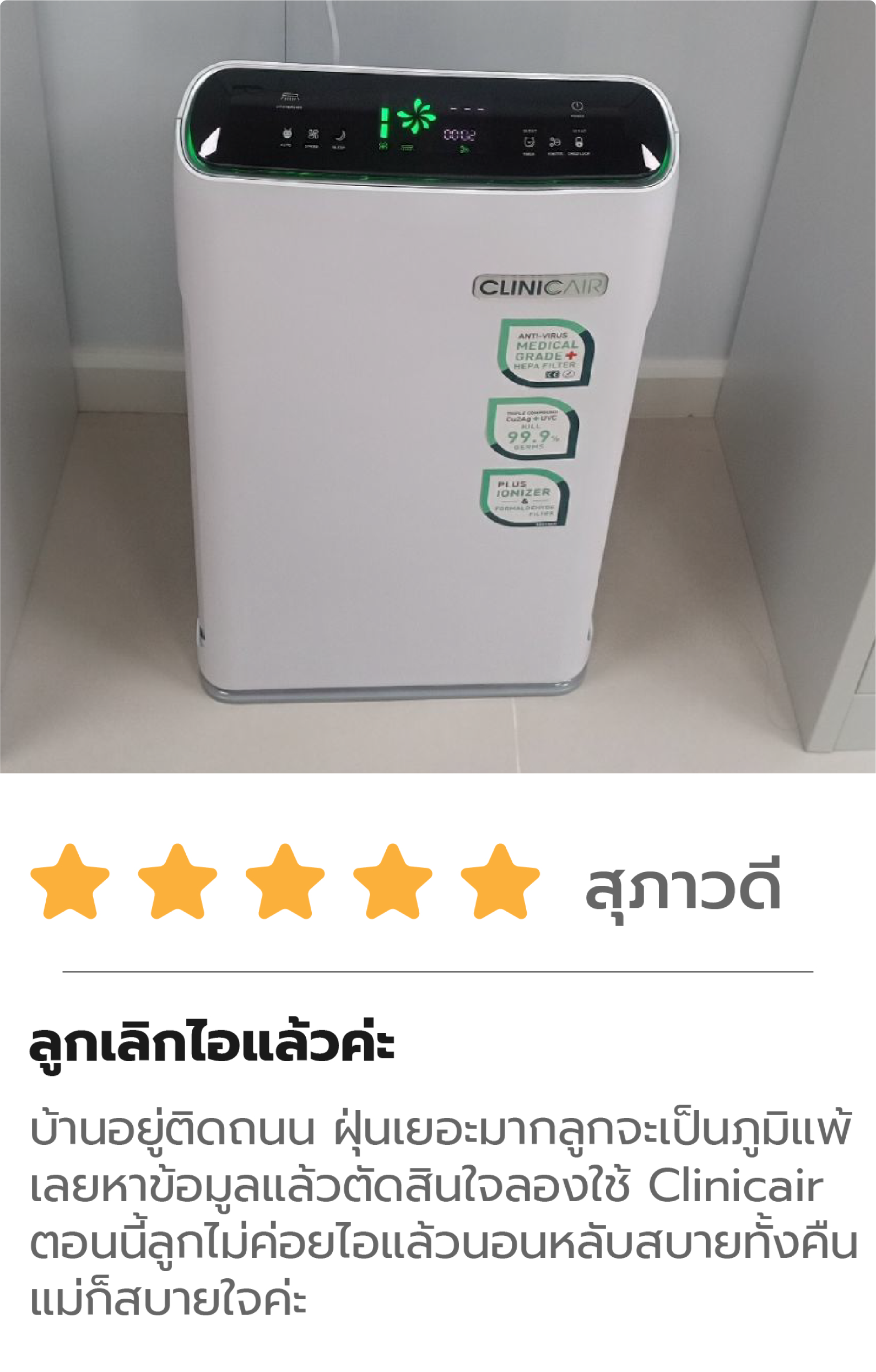 Testimonial_banner-03