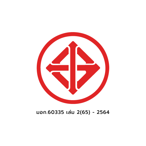 LOGO_Cilnicair1