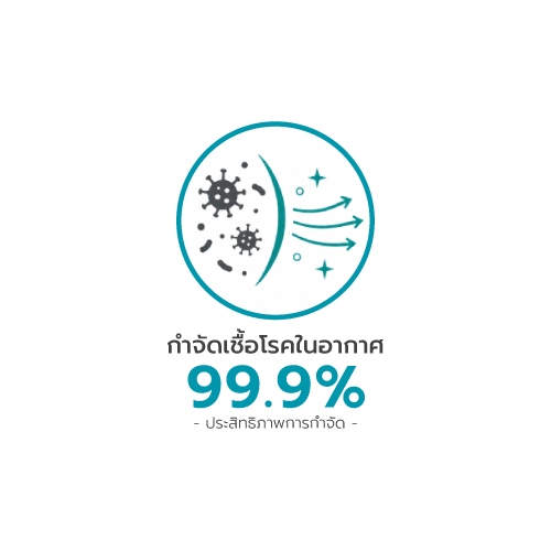 LOGO_Cilnicair3