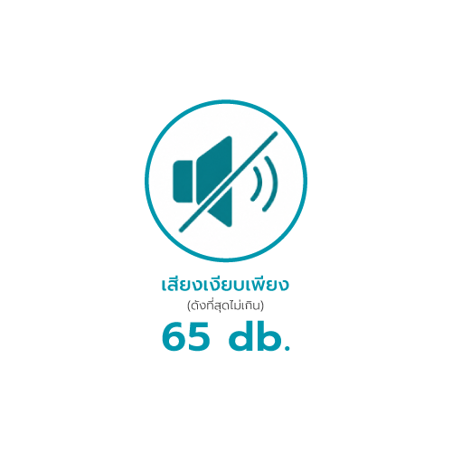 LOGO_Cilnicair4